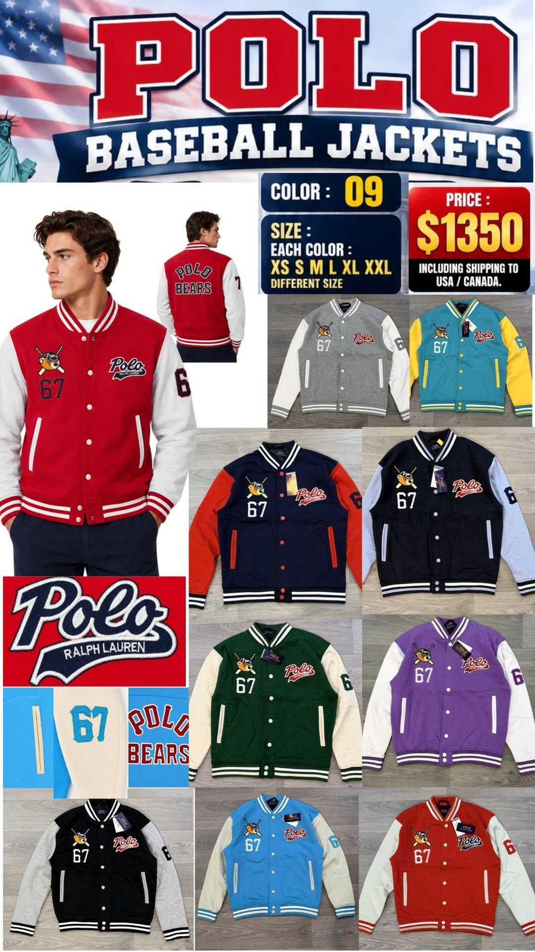 Ralph Lauren Baseball jackets
