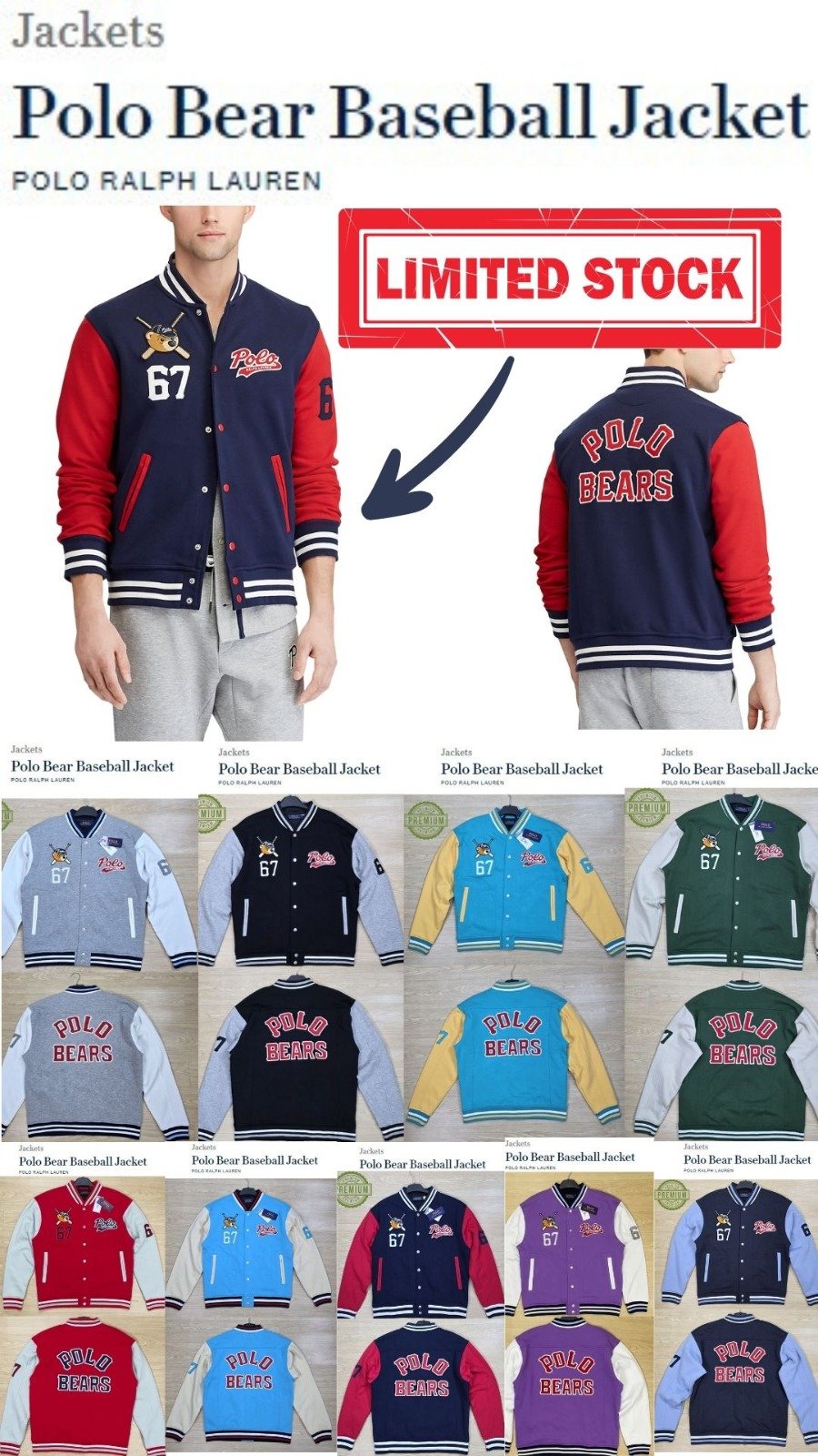 RALPH LAUREN BEAR BASEBALL JACKETS